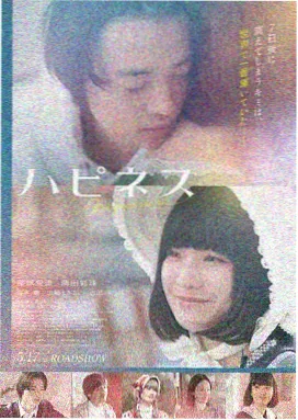 经典电影推荐 素媛